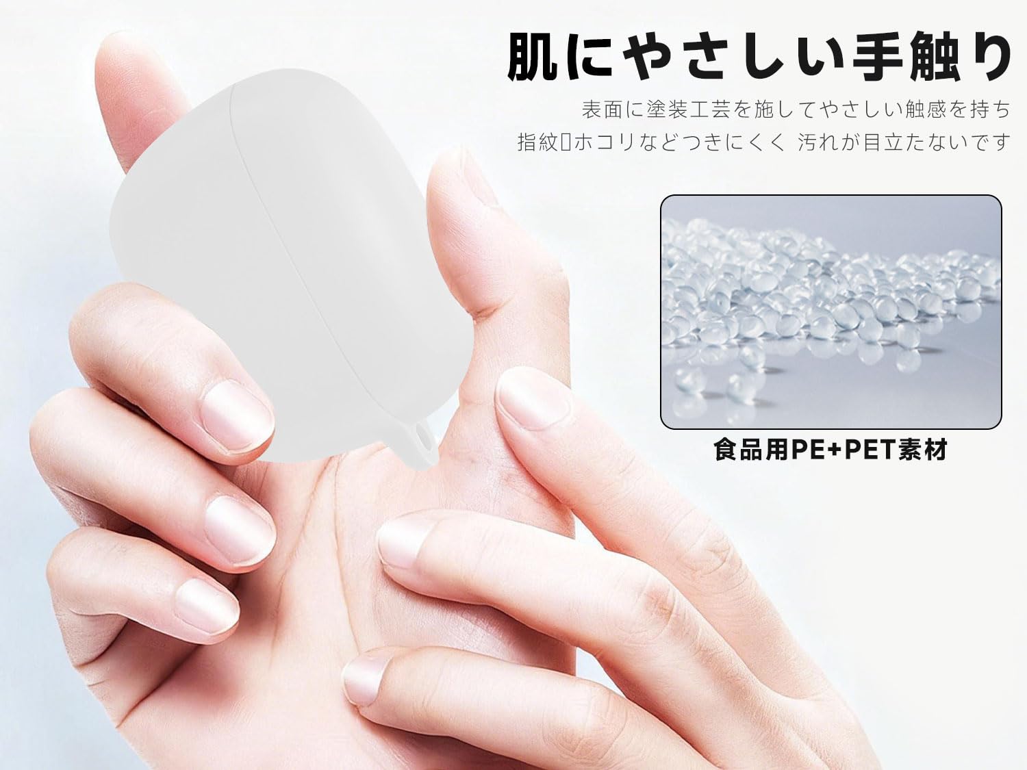 Amazon.co.jp: For ファイナル(final) TONALITE ケース【LAZIRO